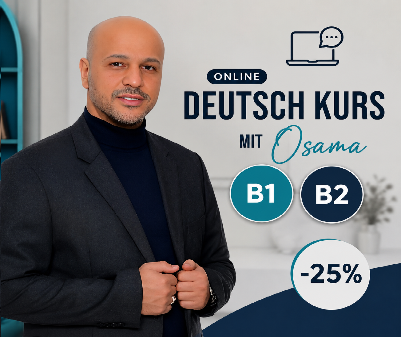 المستوى الثالث و الرابع بتخفيض 25 %